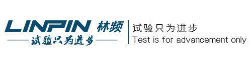 香蕉视频APP下载安装试验箱厂家-LOGO