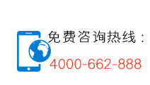香蕉视频APP下载安装试验箱厂家-电话